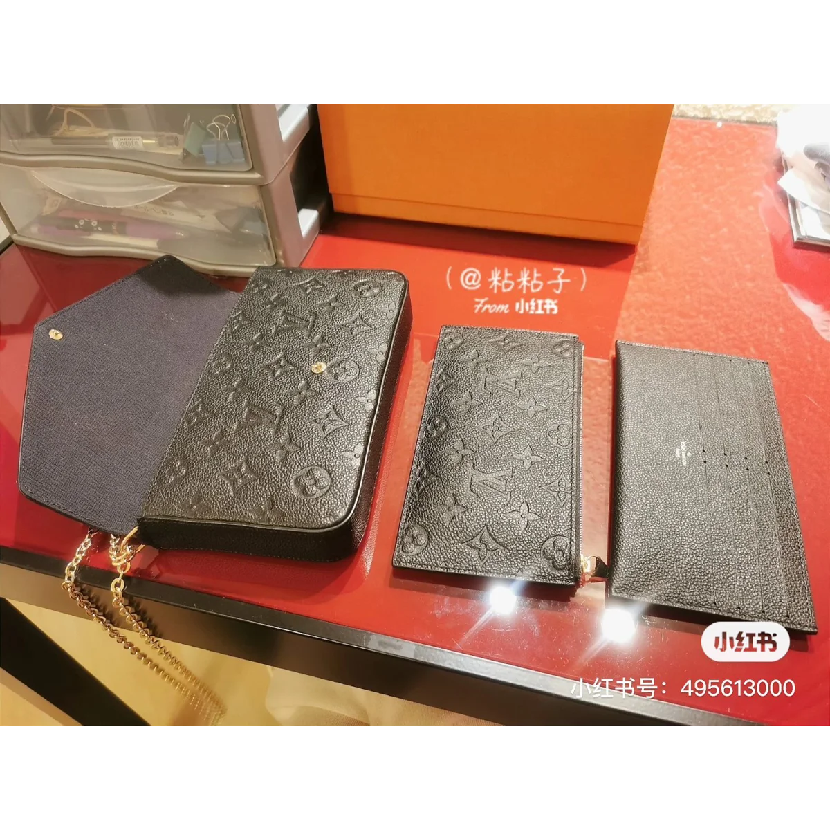 LV felicie pochette