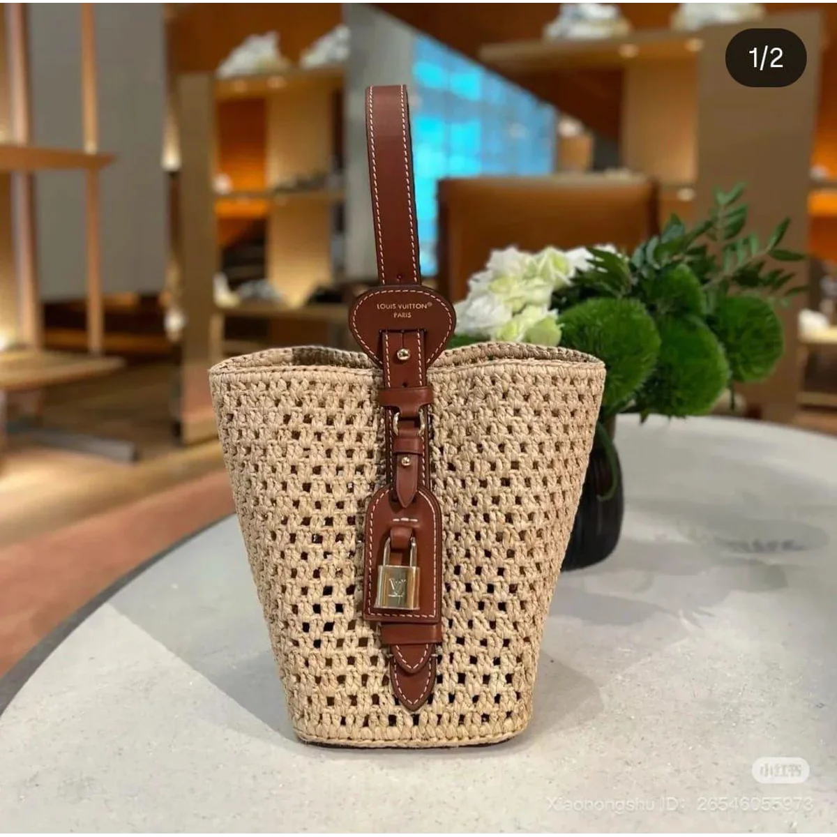 LV Beach Bag